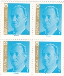 Stamps Spain -  Juan Carlos I  (18)