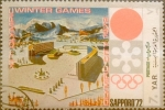 Stamps : Asia : Yemen :  Intercambio 0,20 usd 7 bogaches 1970