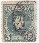 Stamps Spain -  Alfonso XIII- Tipo cadete (18)
