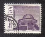 Stamps Poland -  Planetarium, Katowice
