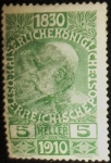 Stamps Austria -  Emperador Franz Joseph I