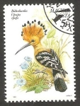 Stamps Hungary -  3260 - Pájaro