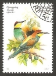 Stamps Hungary -  3261 - Pájaros