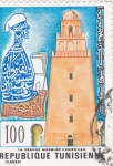 Stamps : Africa : Tunisia :   La gran Mezquita de Kairouan