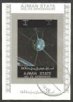 Stamps United Arab Emirates -  Ajman - Satélite
