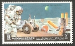 Stamps United Arab Emirates -  Ajman - Apolo 15