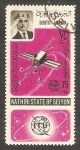 Stamps United Arab Emirates -  Kathiri - Centº de la Unión Internacional de Telecomunicaciones