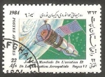 Stamps Afghanistan -  Satélite