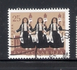 Stamps Yugoslavia -  Hilanderas de Montenegro