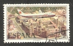 Stamps Spain -  2060 - Boeing 747
