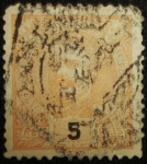 Stamps Portugal -  King Carlos I