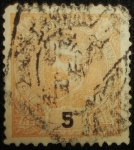 Sellos de Europa - Portugal -  King Carlos I