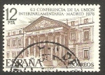 Stamps Spain -  2359 - LXIII Conferencia de la Unión Interparlamentaria