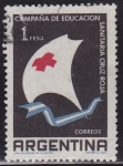 Stamps Argentina -  Intercambio