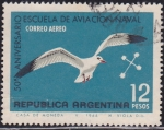 Stamps Argentina -  Intercambio