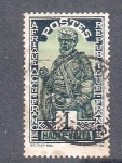 Stamps Burkina Faso -  Guerrero Hausa