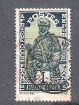 Stamps : Africa : Burkina_Faso :  Guerrero Hausa