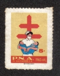 Stamps El Salvador -  P.N.A. 1963-64