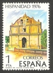 Stamps Spain -   2371 - Iglesia de Nicoya, en Costa Rica