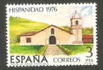 Stamps Spain -  2373 - Misión de Orosi, en Costa Rica