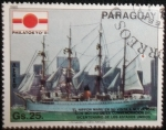 Stamps : America : Paraguay :  Barco Japones 