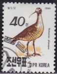 Stamps North Korea -  ave