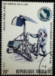 Stamps : Africa : Togo :  Surveyor 3 - 1967