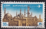 Stamps Egypt -  castillo