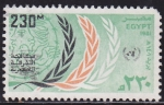 Stamps Egypt -  Otro