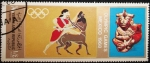 Stamps Yemen -  XIX Juegos Olímpicos 1968