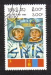 Stamps Laos -  Programa de Coperación Espacial