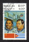 Stamps Laos -  Programa de Coperación Espacial