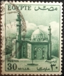 Sellos de Africa - Egipto -  Mezquita