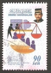 Sellos de Asia - Brunei -  543 - V anivº del Día del Servicio Civil 