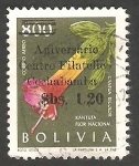 Stamps Bolivia -  250 - Flor nacional, cantua bicolor