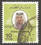 Stamps Asia - Qatar -  Emir Cheikh Khalifa