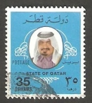 Stamps Asia - Qatar -  Emir Cheikh Khalifa