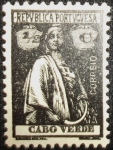 Stamps : Africa : Cape_Verde :  Ceres