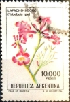 Stamps Argentina -  Intercambio 0,25 usd 10000 pesos 1982