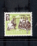 Stamps Tanzania -  Educación