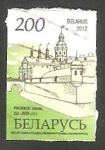 Sellos del Mundo : Europa : Bielorrusia : 774 - Castillo de Niasvij