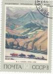 Stamps Russia -  Pintura paisaje