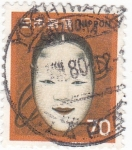 Stamps Japan -  máscara