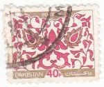 Sellos de Asia - Pakist�n -  Ilustración
