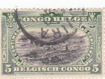 Stamps Republic of the Congo -  panorámica