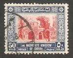 Stamps Jordan -  288 - Al Aqsa