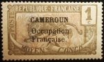 Stamps Cameroon -  Leopardo (Panthera Pardus)