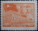 Stamps : Asia : China :  Chu Teh, Mao, Troops with Flags