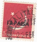 Stamps : Asia : Pakistan :  luna menguante -PAISA
