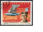 Stamps Hungary -  avion navy curtis